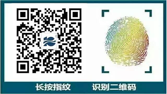 孔雀河家政春節(jié)放假通知