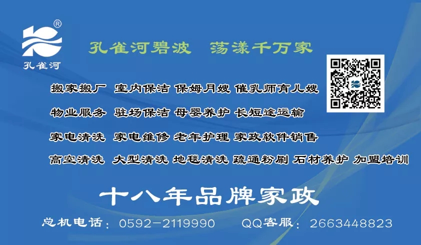 如何快速解決搬家/搬廠問(wèn)題