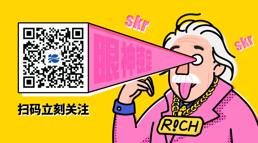 本周日美容化妝培訓課程