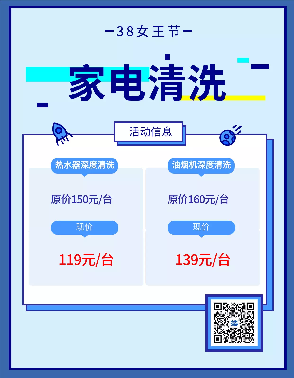 ƱڙC(j)̙C(j)ߵؙC(j)(dng)І܇?yn)? onmousewheel=