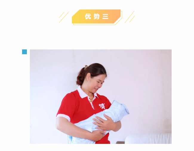 孔雀河【月嫂班】火熱進(jìn)行中，隨到隨學(xué)！